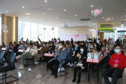 温暖初冬 与你同行|918博天堂信息联谊活动成功举办！